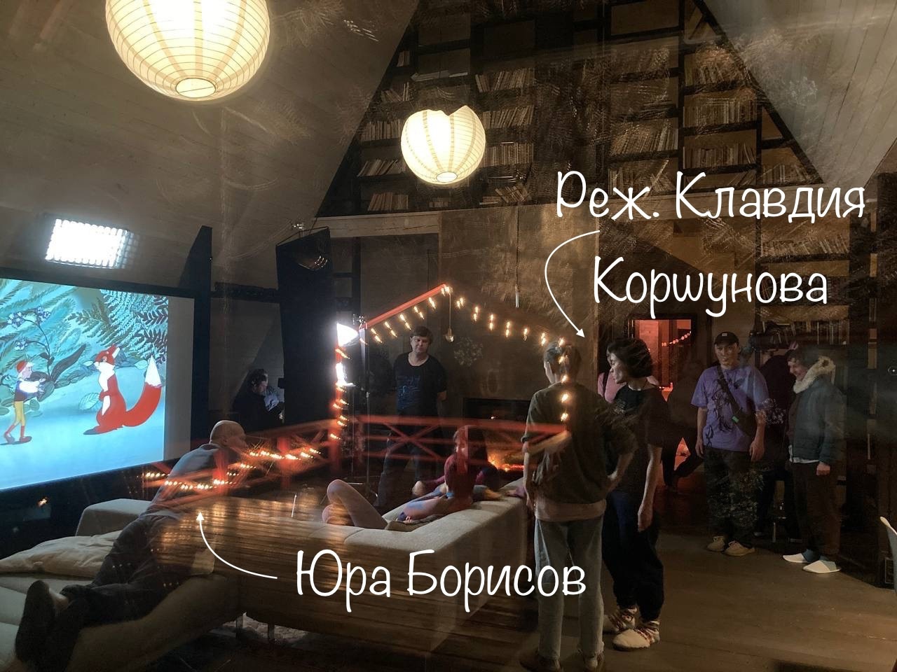 Номинант на "Оскар" Юра Борисов приезжает на работу под Кострому