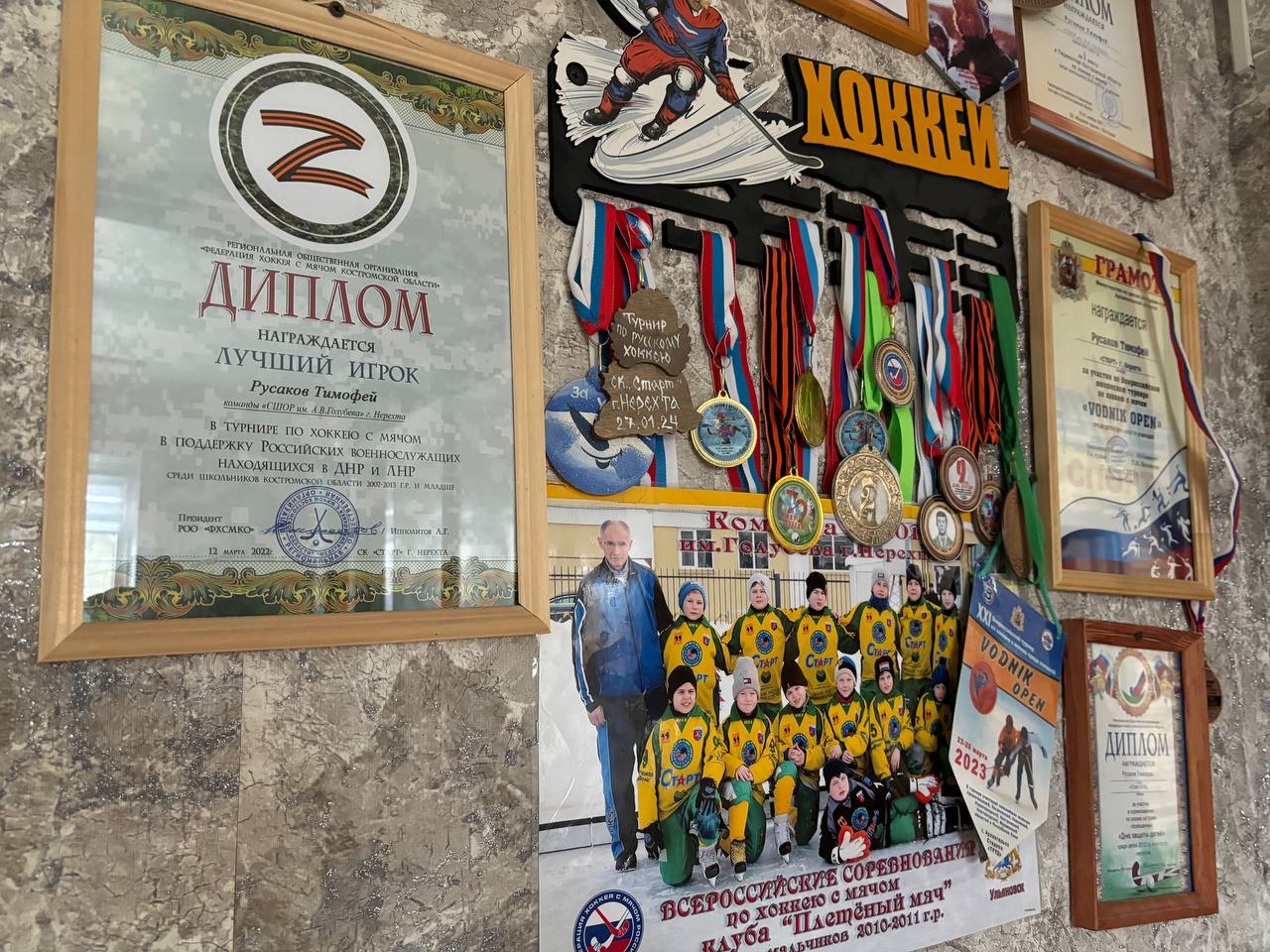 Многодетной семье Усовых под Костромой помогут построить новый дом