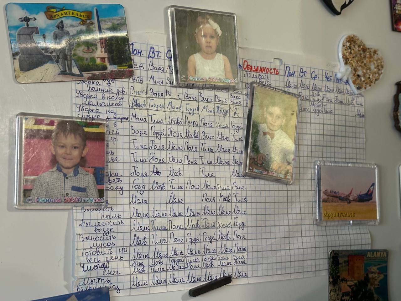 Многодетной семье Усовых под Костромой помогут построить новый дом