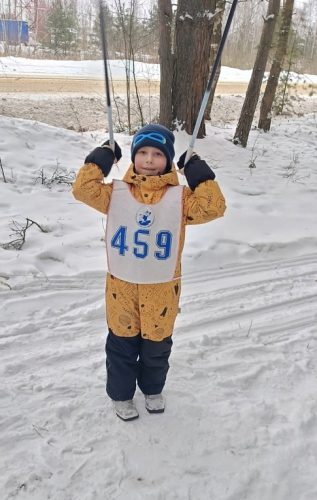 «Мой активный ребенок» 2025