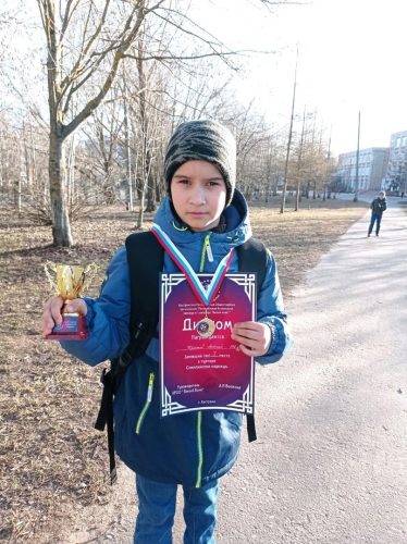 «Мой активный ребенок» 2025