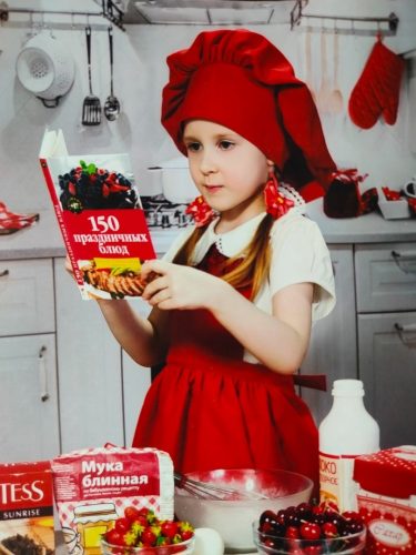 «Мой активный ребенок» 2025