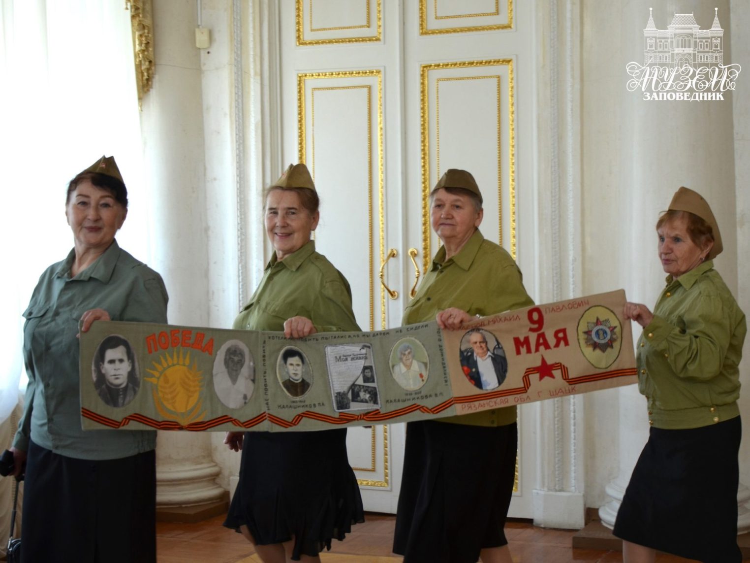 Костромские умелицы создают уникальную «фронтовую дорожку»
