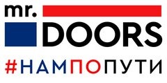 Mr.Doors: более 28 лет с заботой о своих сотрудниках!