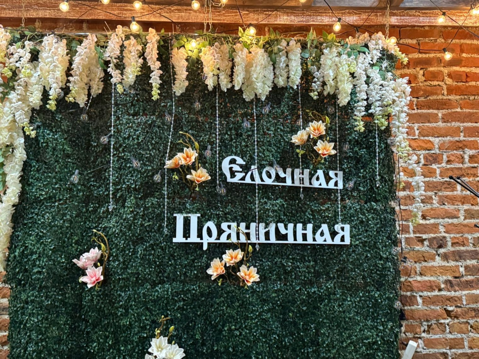 Сказочная "Фабрика Мороза-Мастера" приглашает костромичей на свой день рождения