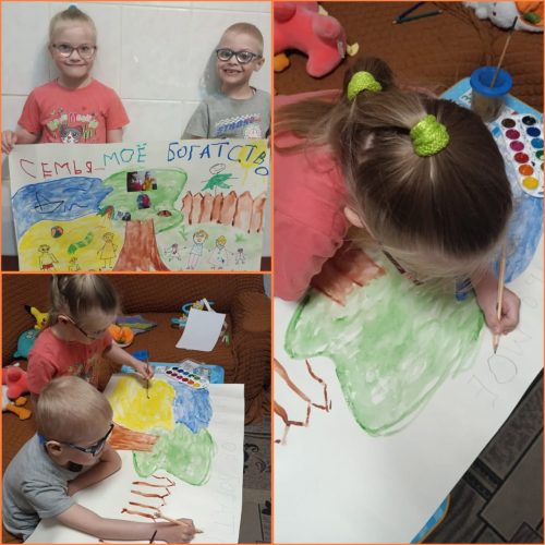 «Мой активный ребенок» 2025