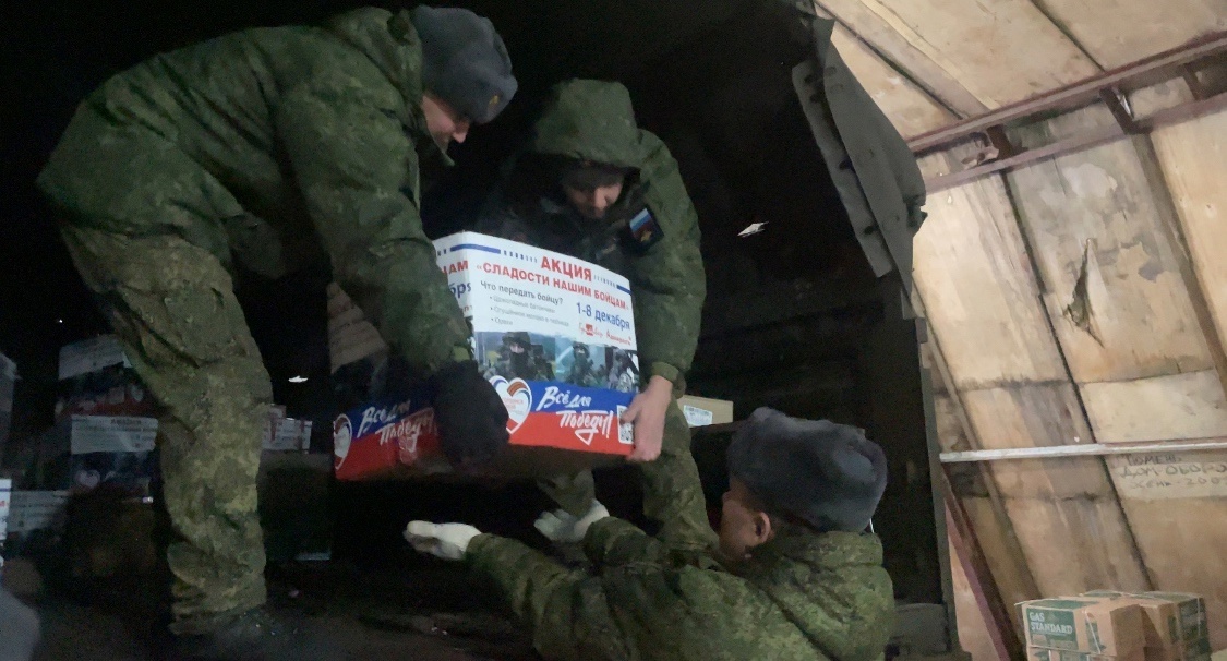 Борис Климов: "Костромичи из «Союза офицеров» отправили на фронт помощь на миллиард рублей