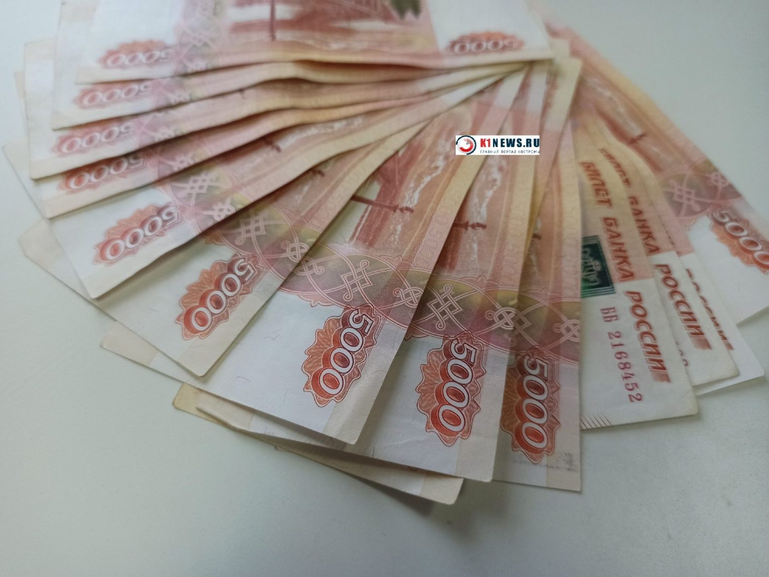 Билеты на концерт Зверей в Костроме продают по зверским ценам