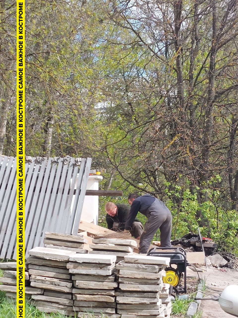 Многострадальную лестницу у онкодиспансера в Костроме приводят в порядок