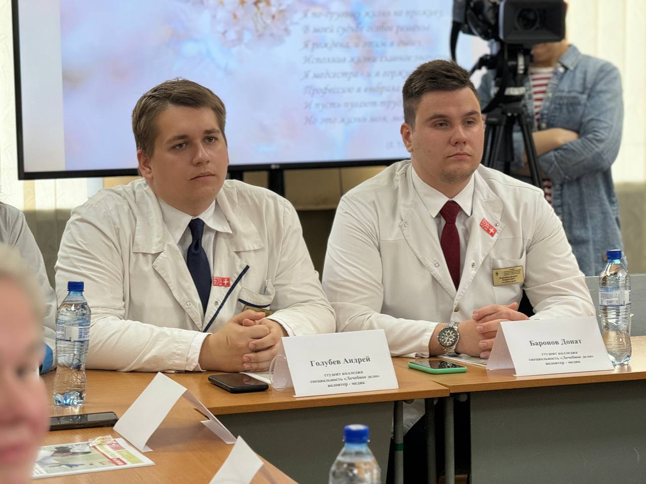 Костромские медсестры получили награды из рук губернатора