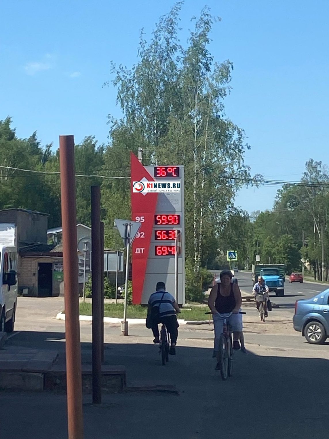 Термометры в Костроме сошли с ума от жары