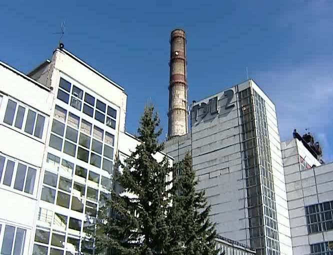 Стала известна дата завершения отопительного сезона в Костроме