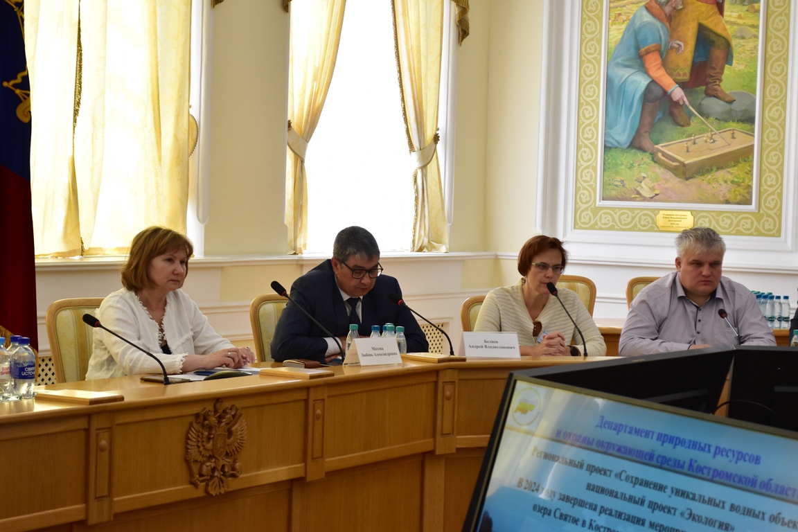 Эффективный подход Костромской области к водопользованию отмечен на высоком уровне