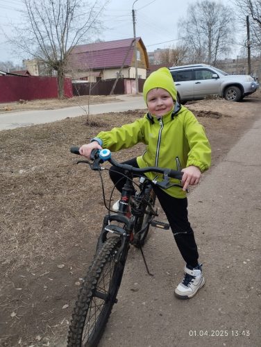 «Мой активный ребенок» 2025