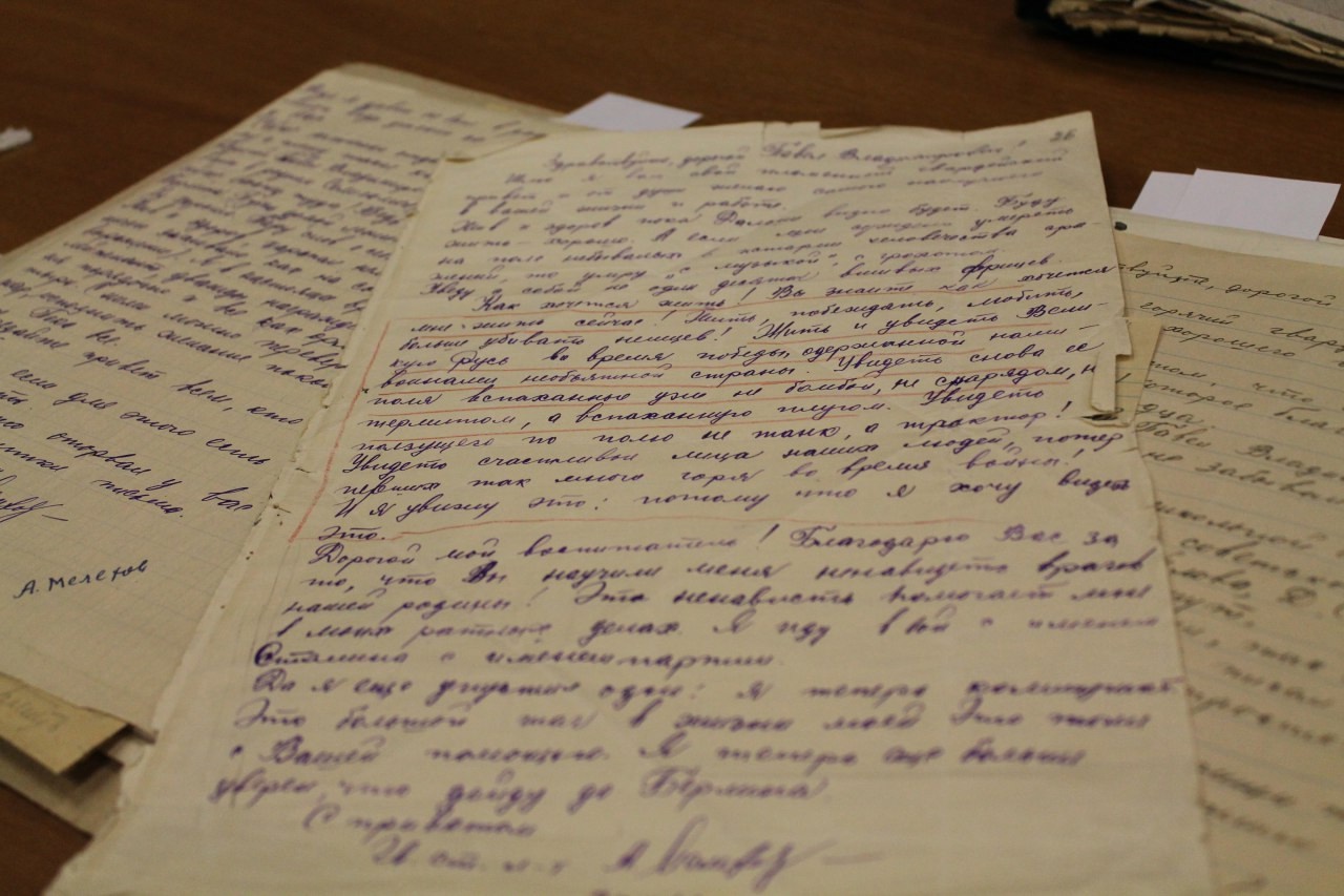 "Как хочется жить": что писали домой костромичи с фронтов Великой Отечественной войны