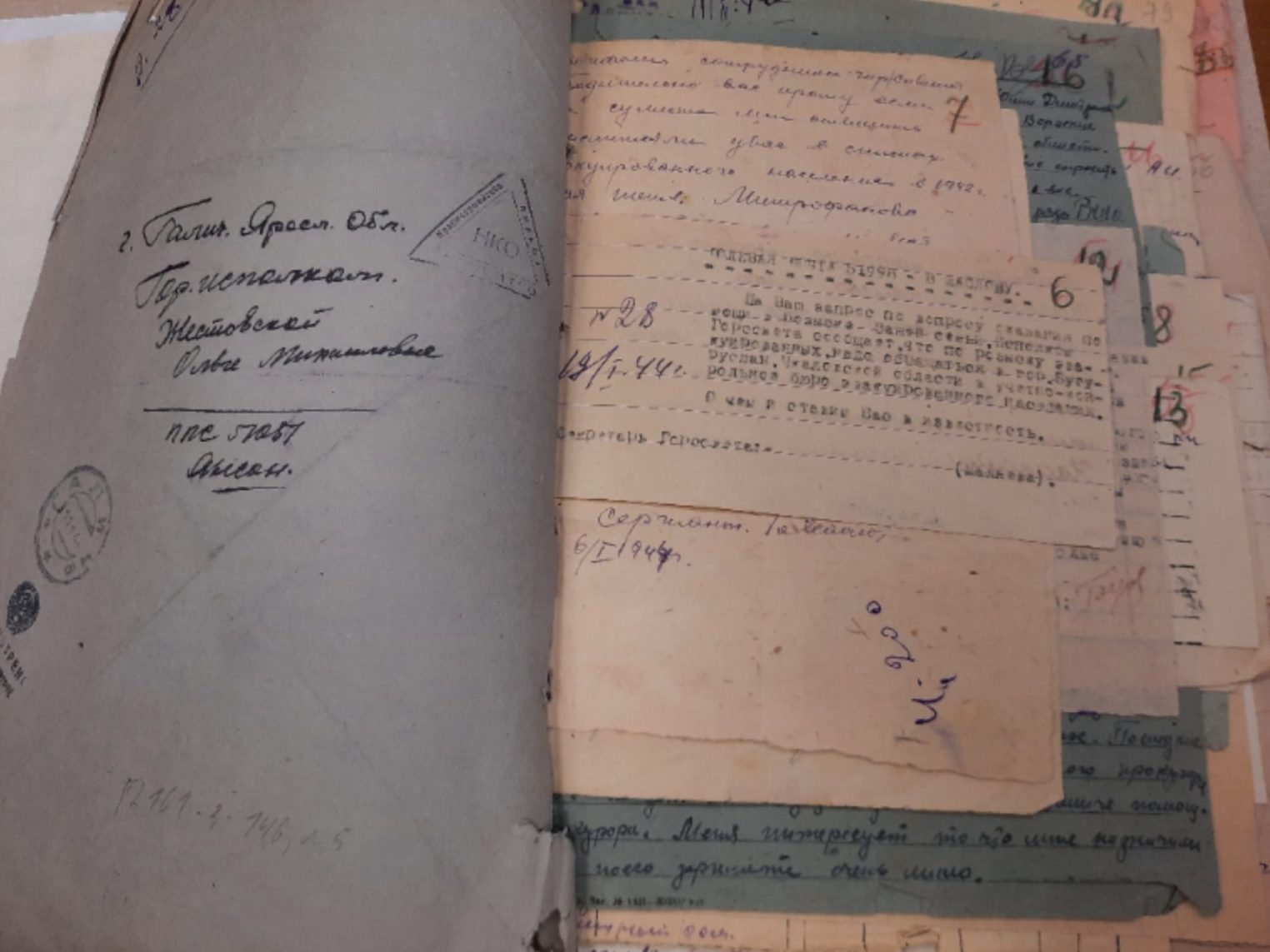 "Как хочется жить": что писали домой костромичи с фронтов Великой Отечественной войны