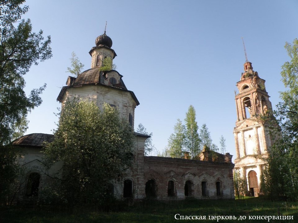 Костромские храмы в опустевших деревнях спасают от разрушения