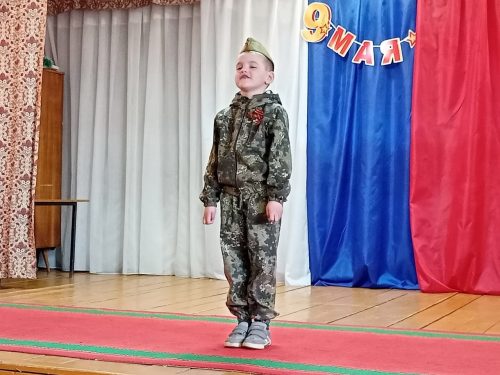 «Мой активный ребенок» 2025