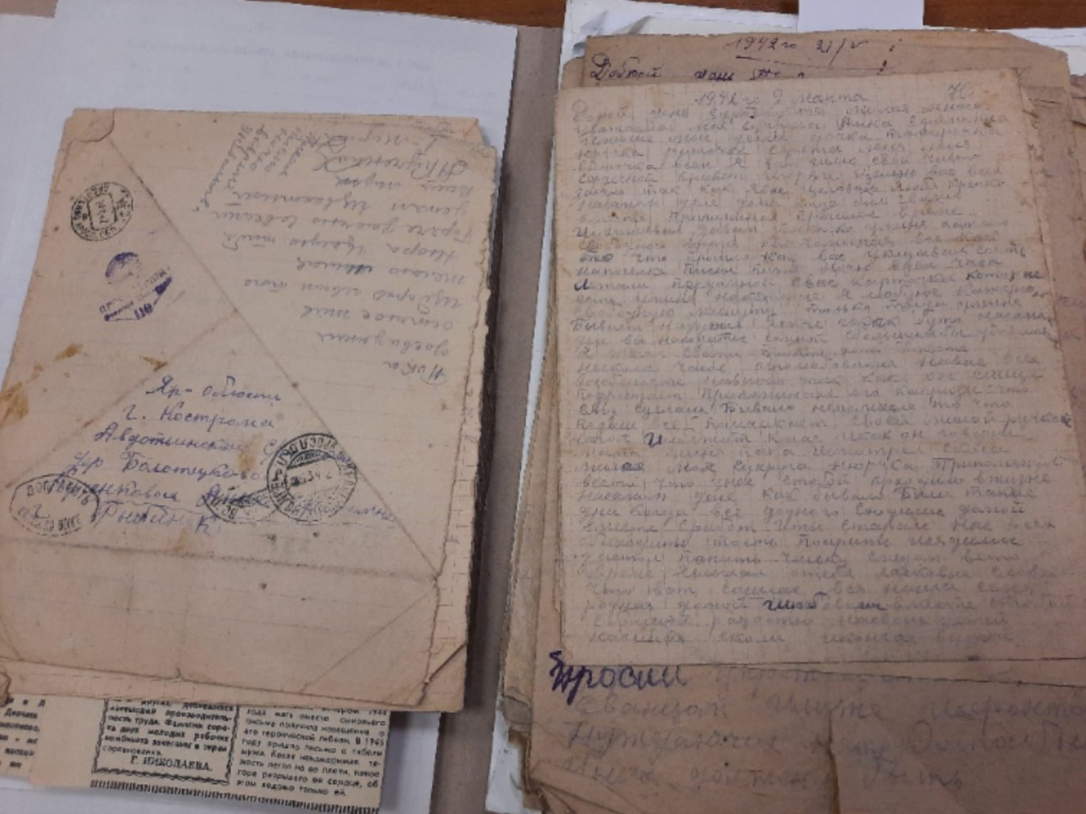 "Как хочется жить": что писали домой костромичи с фронтов Великой Отечественной войны