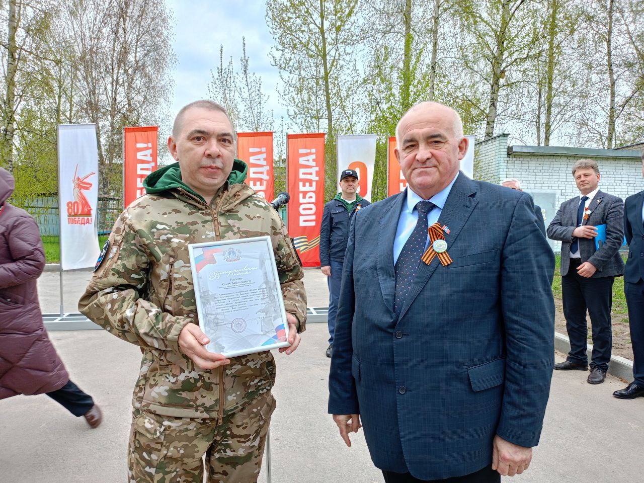 Под Костромой открыли экспозиционный центр поискового клуба «Азимут»