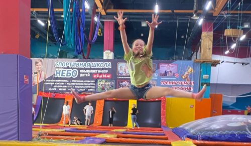 «Мой активный ребенок» 2025