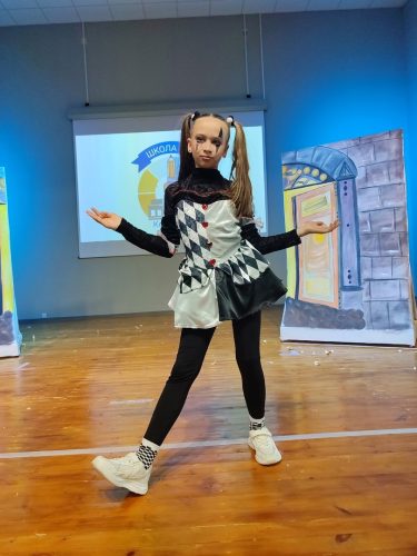 «Мой активный ребенок» 2025