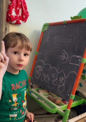 «Мой активный ребенок» 2025