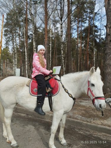 «Мой активный ребенок» 2025