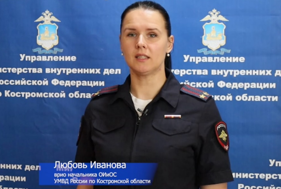 В Костроме странный водитель с пипеткой протаранил полицейскую машину