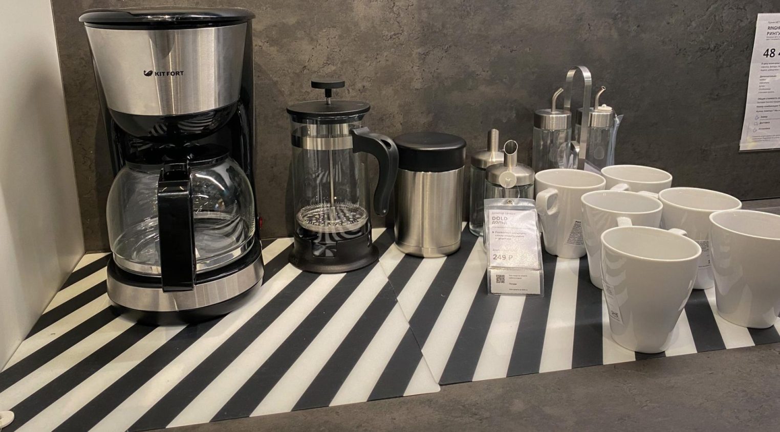 В ночи костромич обчистил клининговую компанию