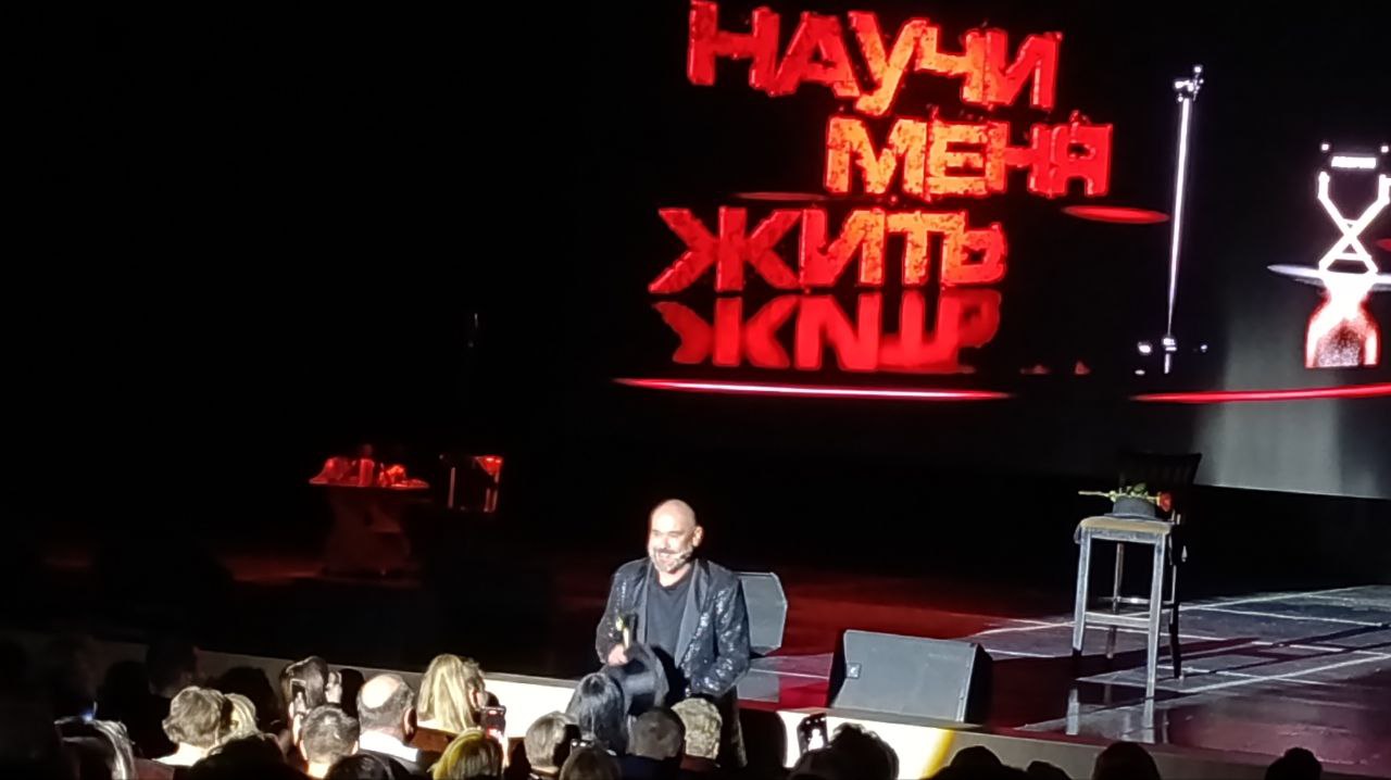 Максиму Аверину в Костроме не хватило сцены