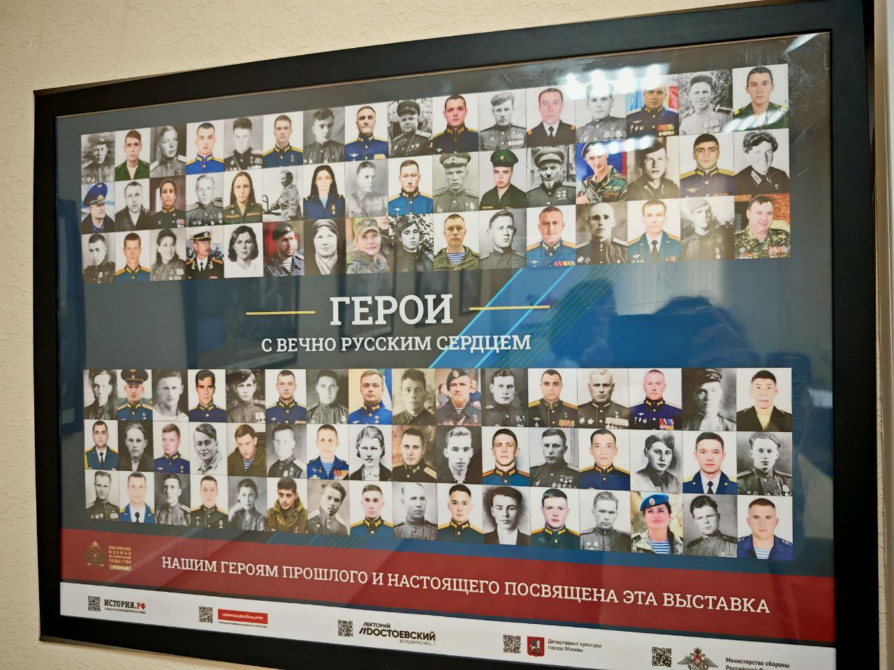 Своих не бросаем: власти Костромы протянули руку помощи бойцу СВО