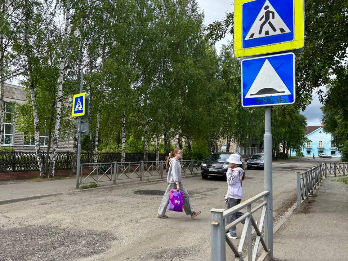 К 1 сентября у школ в Костромской области появятся безопасные пешеходные переходы