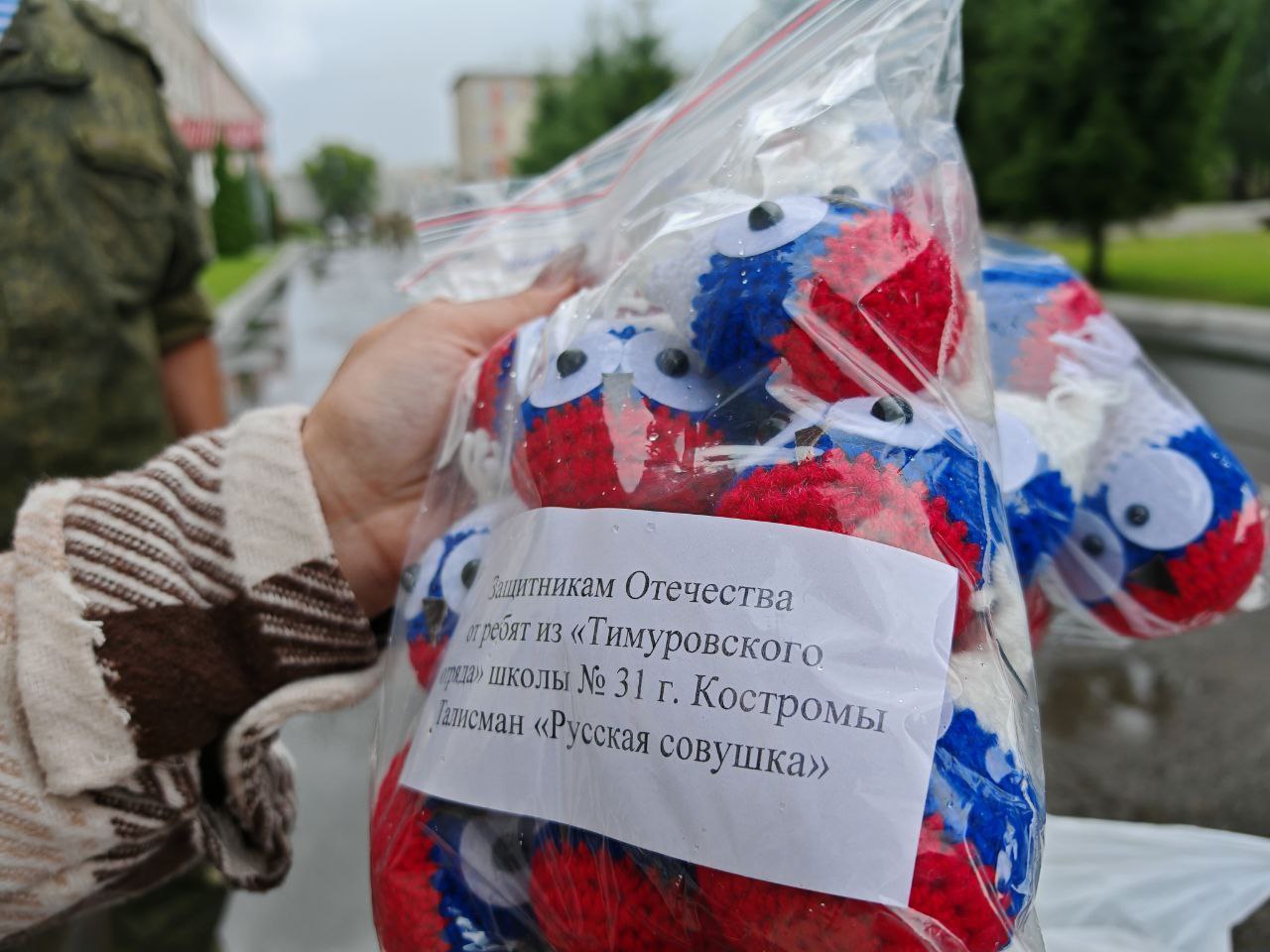 Бойцов из Костромы после отпуска проводили «за ленточку»