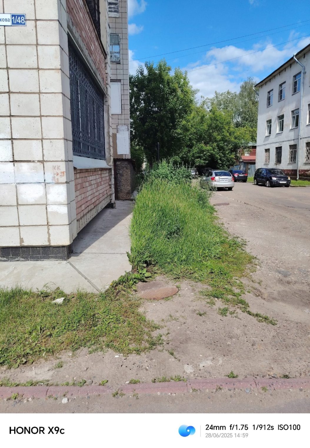 Перед туристами стыдно: горожанам неловко за неухоженные улицы Костромы