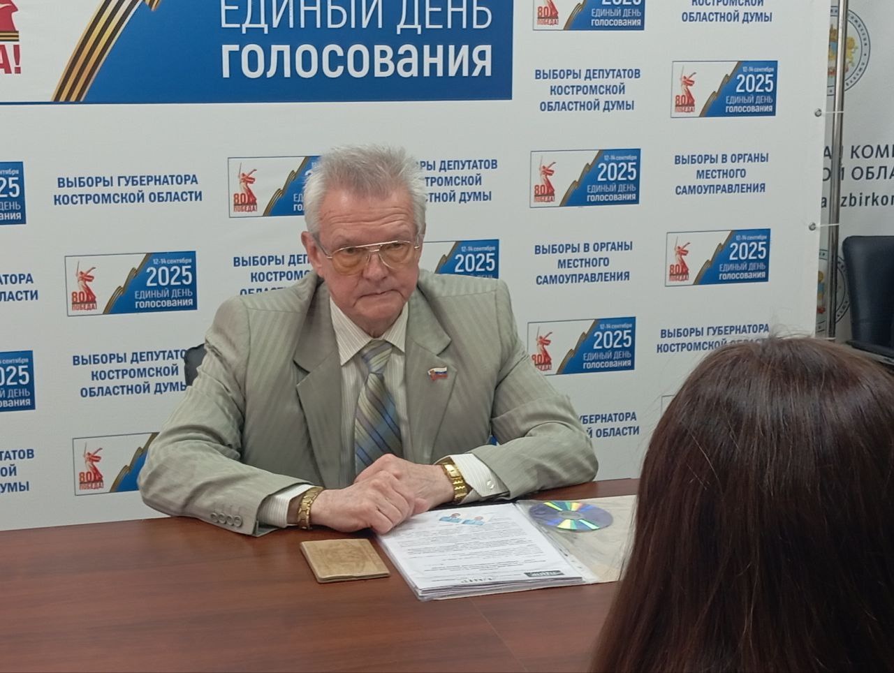 Конкурентами Сергея Ситникова в предвыборной гонке станут еще два кандидата
