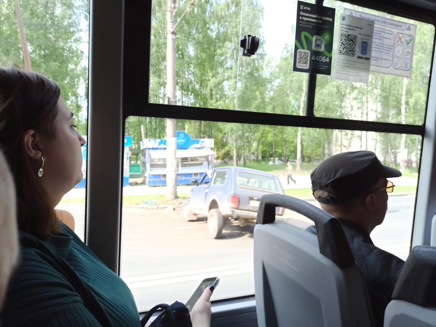 Серьезная пробка не дала костромичам добраться до работы вовремя