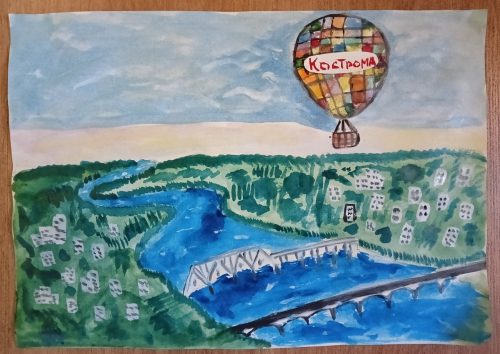 Я люблю Кострому