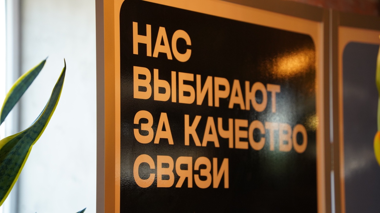 Т2 запустила радиоэкспедиции по ярким туристическим местам Костромской области