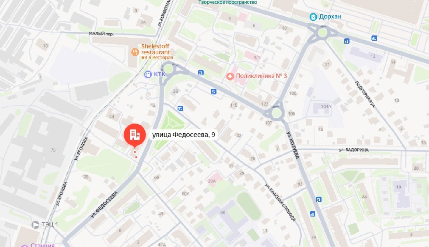 Конечную остановку 101-го автобуса перенесут из центра Костромы