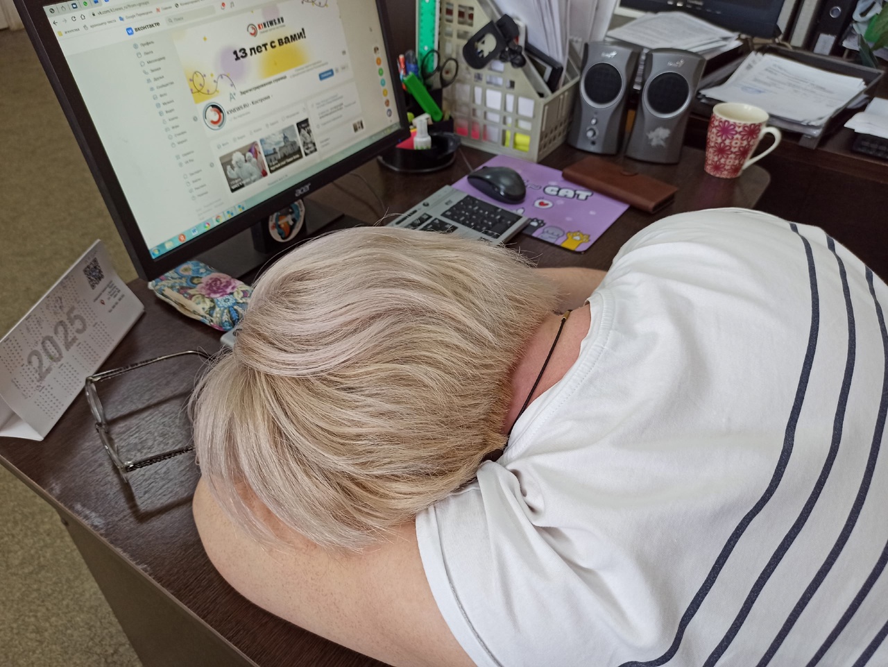 К концу года костромичи будут работать на 12 минут меньше