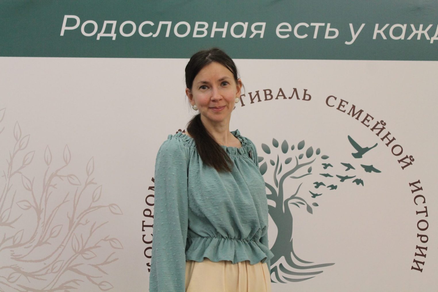 "Любовь - это награда за брак": в Костроме прошел первый фестиваль семейной истории