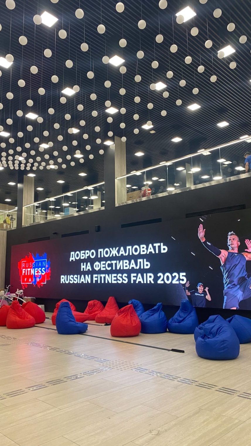 Костромичка нашла счастье на престижной фитнес-тусовке в Москве