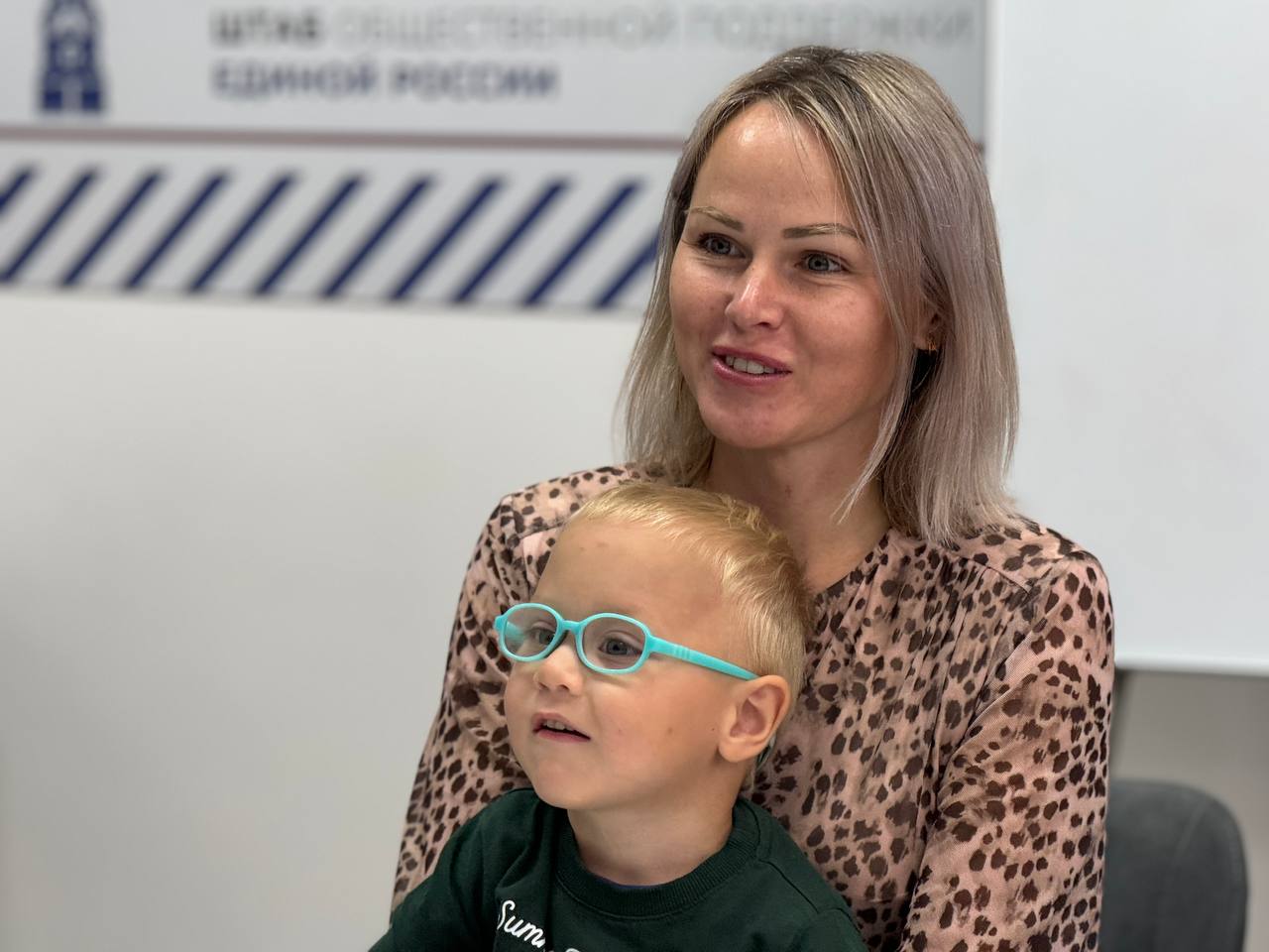Фонд помощи семьям с особенными детьми появился в Костромской области