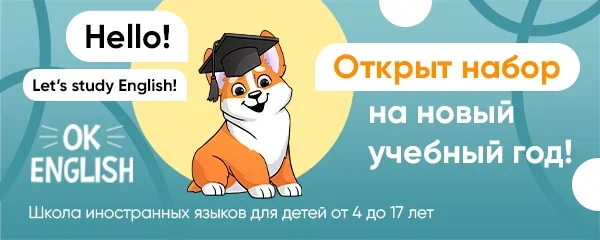 873-й День города костромичи отметят без фейерверков