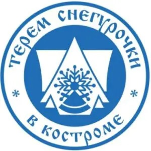 Итоги конкурса Я ЛЮБЛЮ КОСТРОМУ ко Дню города