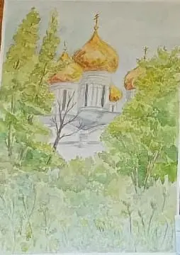 Итоги конкурса Я ЛЮБЛЮ КОСТРОМУ ко Дню города