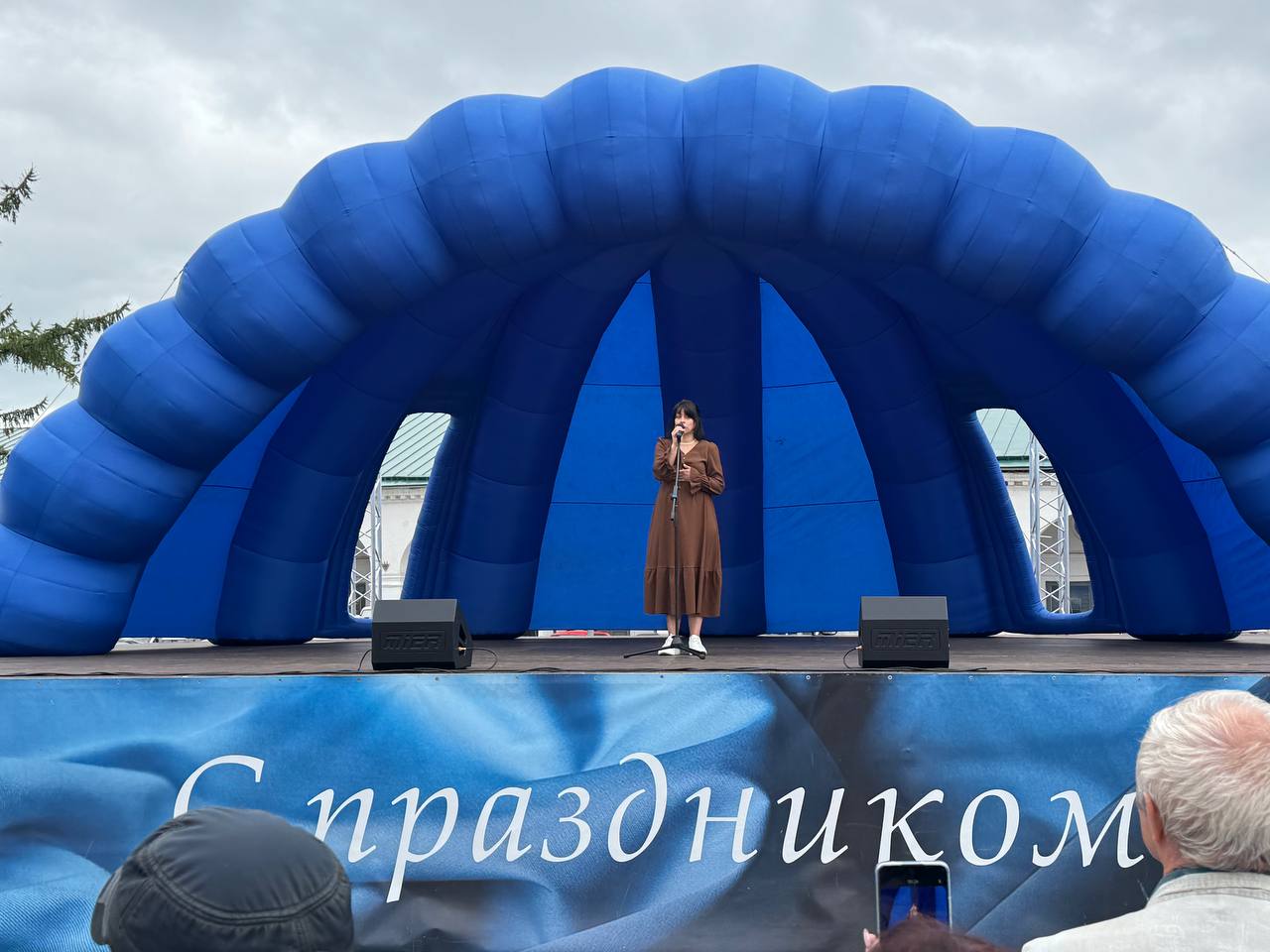 Кострома с размахом отмечает день рождения
