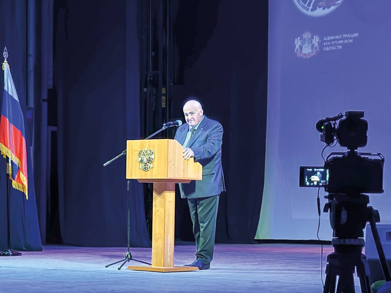 Губернатор Сергей Ситников обсудил с костромскими педагогами стратегию развития образования