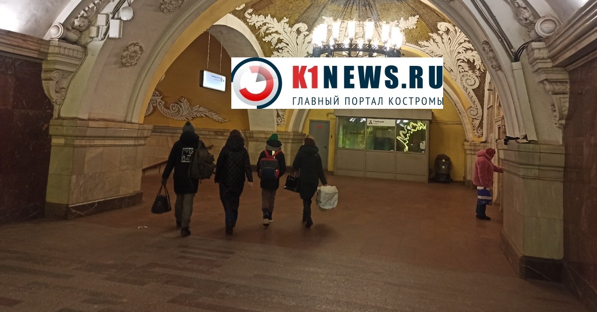 До Москвы костромичи скоро будут ездить на метро